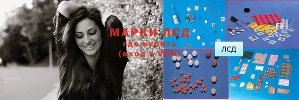 марки nbome Алзамай