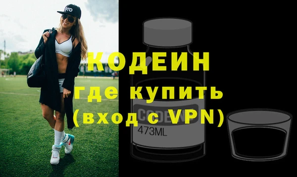 кокаин колумбия Армянск