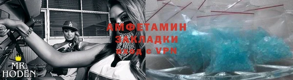 ECSTASY Алексеевка