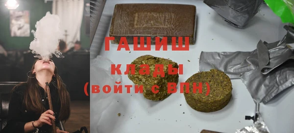 бутик Инта