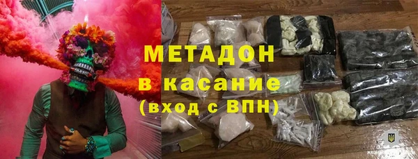 марки nbome Алзамай