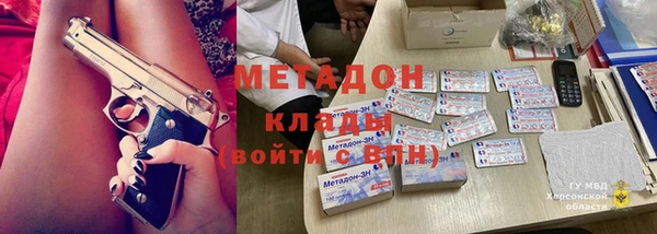 ECSTASY Алексеевка