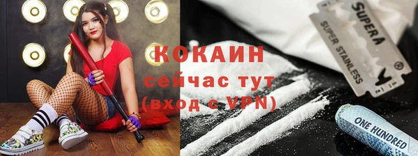 ECSTASY Алексеевка